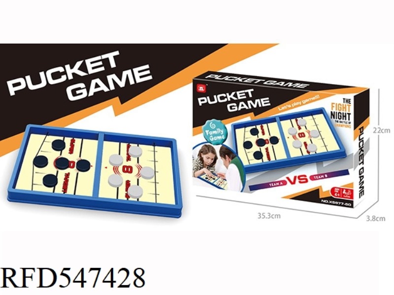 ROUND BARREL CATAPULT GAME