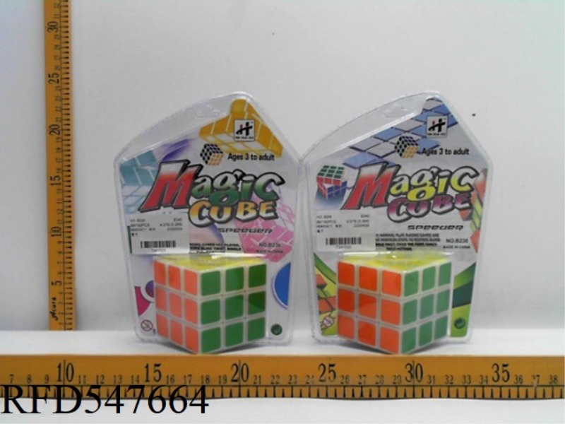 THE THIRD LEVEL RUBIK'S CUBE