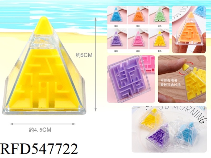 3D STEREO WALKING BEAD DECOMPRESSION PYRAMID MAZE CUBE