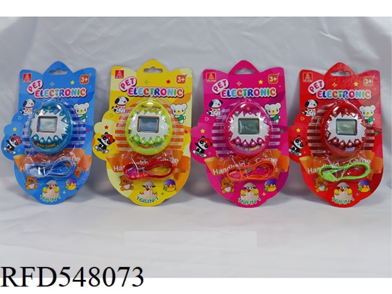 TAMAGOTCHI MACHINE WITH ROPE