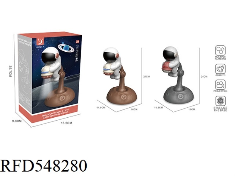 ASTRONAUT PROJECTION DRAWING BOARD