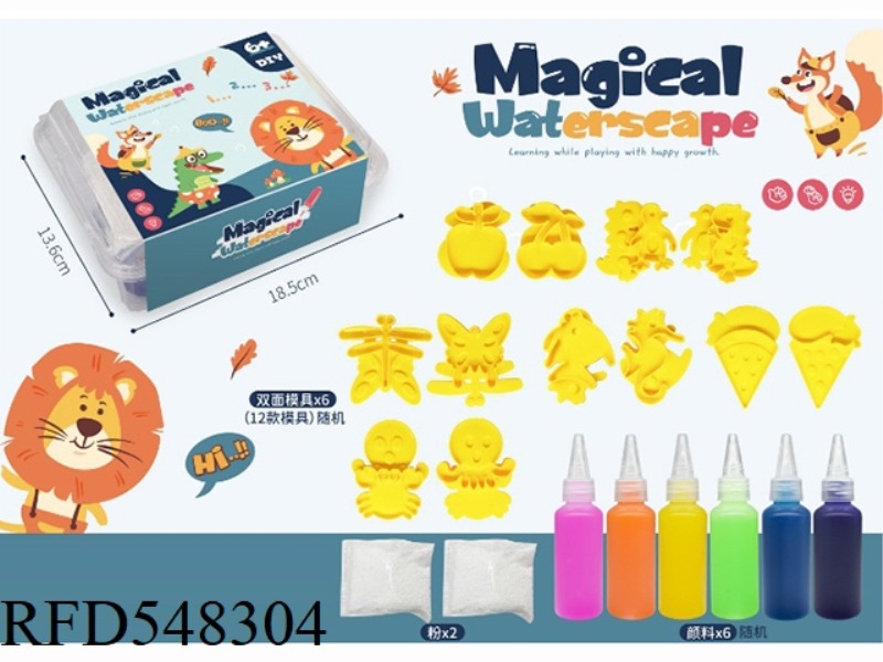 MAGIC WATER SET