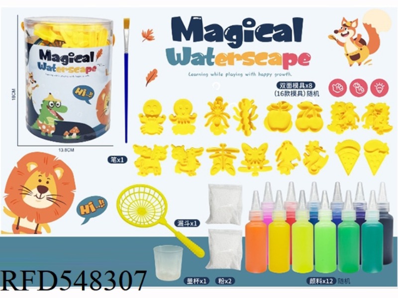 29PCS ORDINARY COLOR PLATE