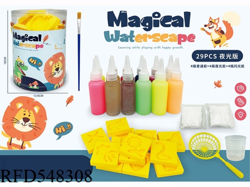 29PCS GLOW-IN-THE-DARK (4 COLORS GLOW-IN-THE-DARK, 4 COLORS FLASH, 4 COLORS NORMAL)