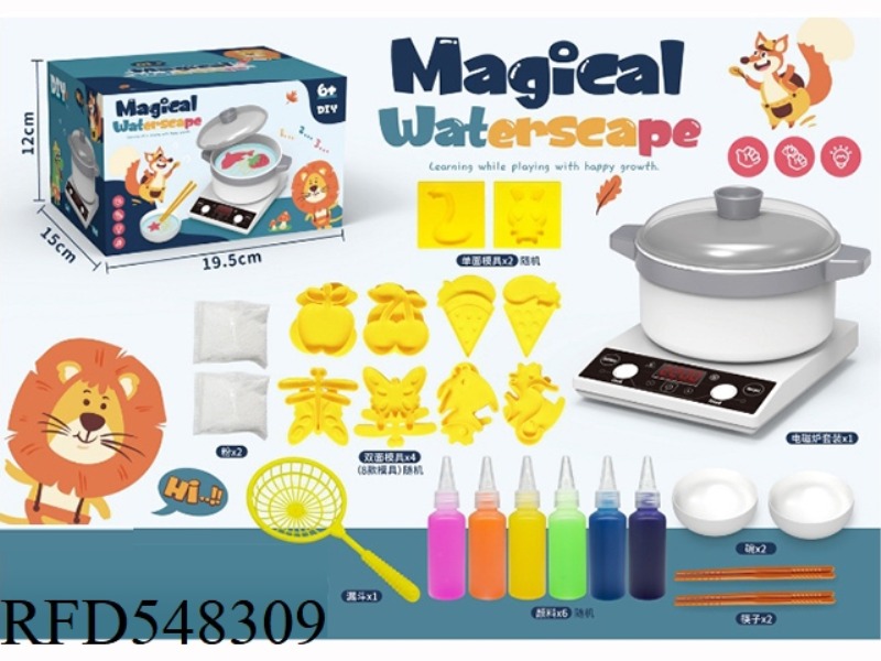 INDUCTION COOKER HOT POT 6-COLOR SET