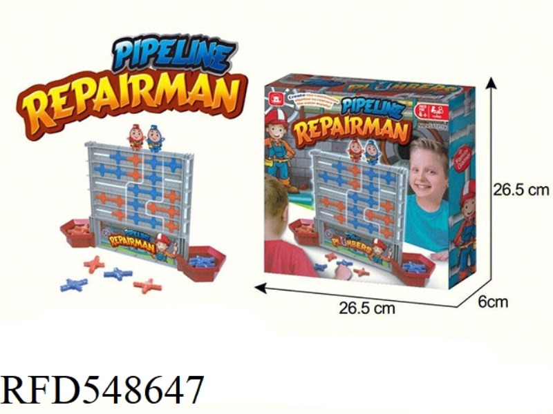 PIPE REPAIRMAN