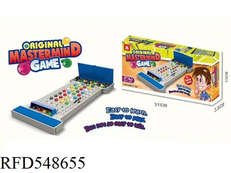 BEAD MACHINE INGENIOUS