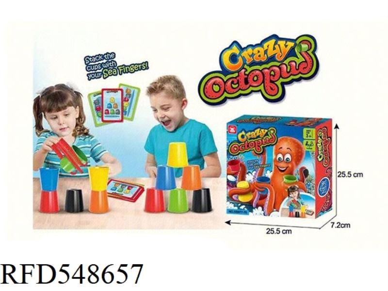 CRAZY OCTOPUS