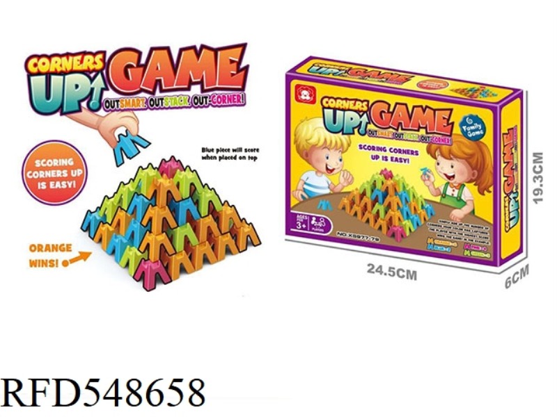 PYRAMID GAME