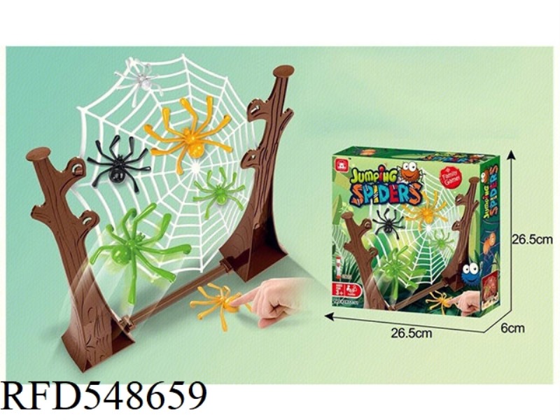 SPIDER GAME