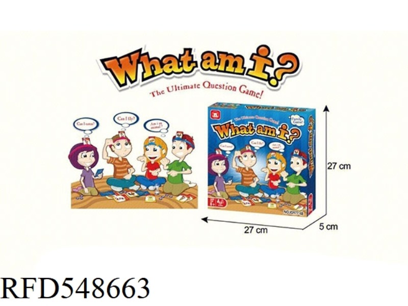 GUESS WHAT GAME I AM (GUESS THE NAME)