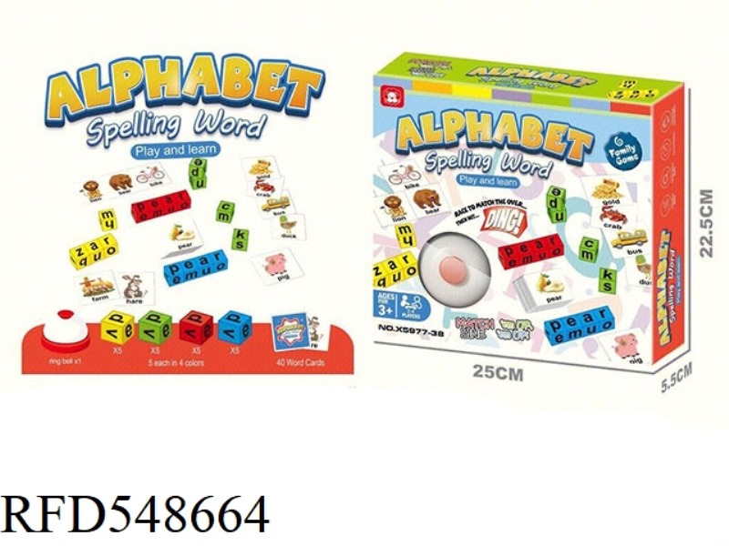 ALPHABET WORD GAME