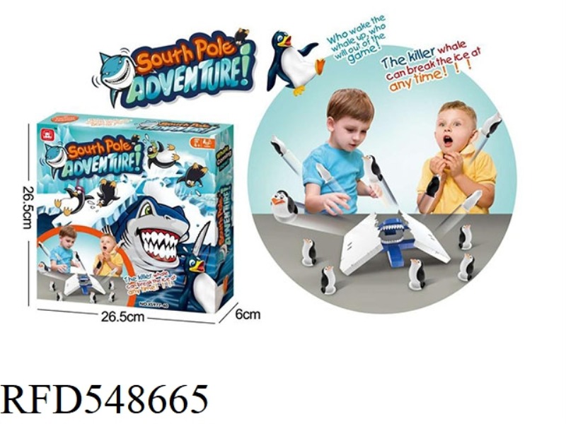 BALANCE ICEBERG PENGUIN GAME