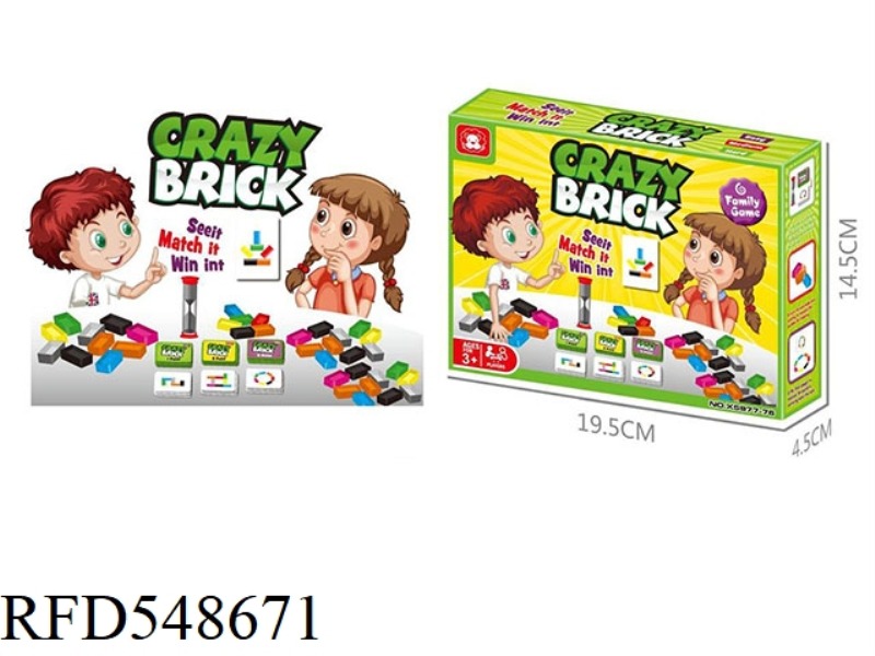 CRAZY BRICK
