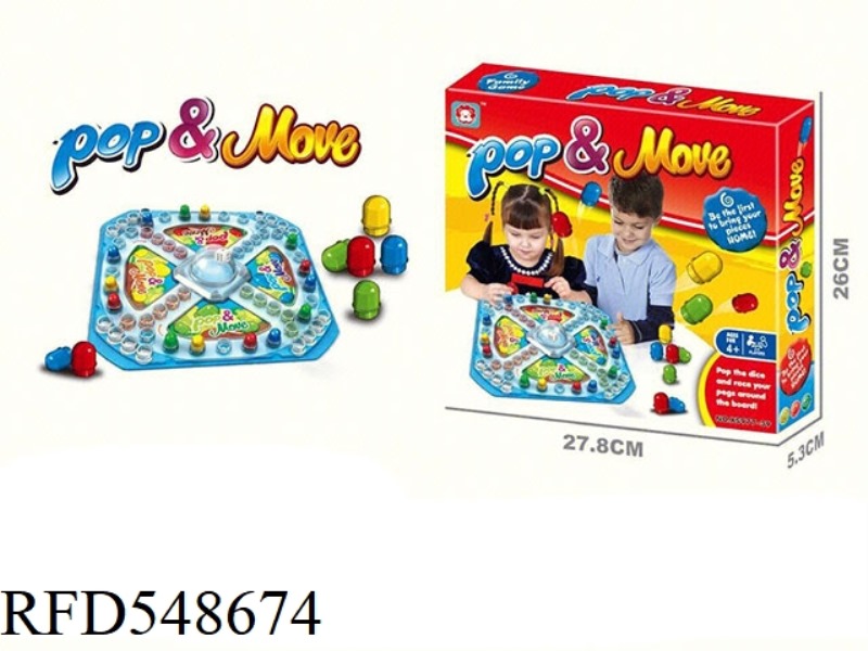 AEROPLANE CHESS