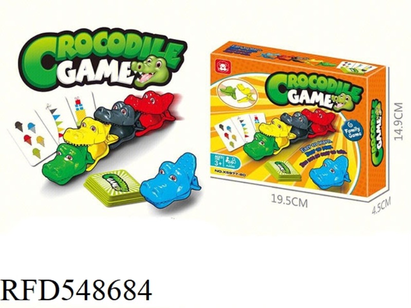 CROCODILE GAME