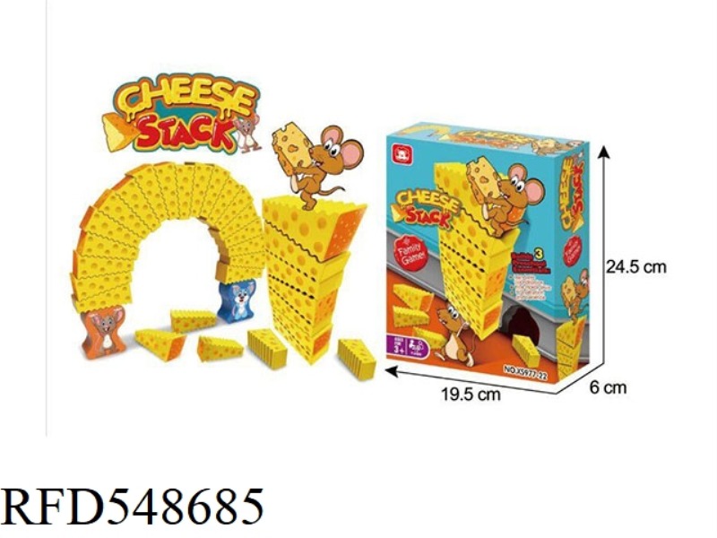 CHEESE STACK