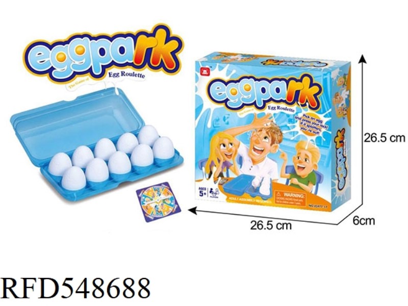 CRUSH AN EGG