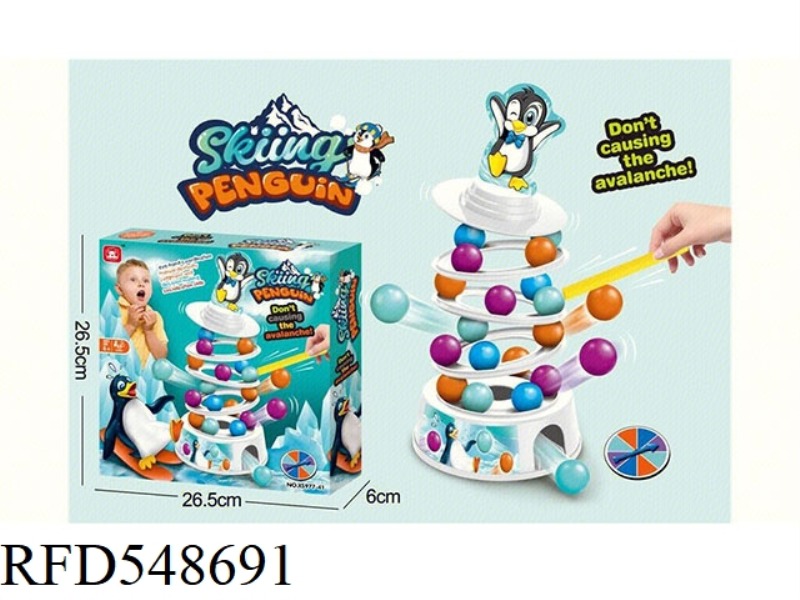 PENGUIN SKI BALL GAME