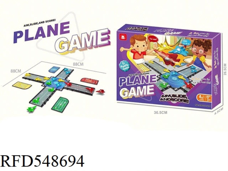 FLYING BOARD GAME