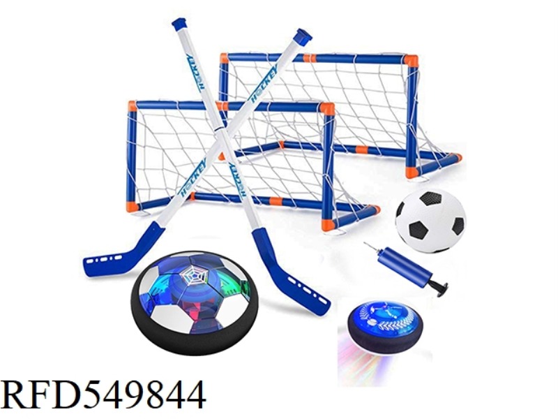 18CM SUSPENDED FOOTBALL WITH LED LIGHT+RECHARGEABLE VERSION SUSPENDED HOCKEY+2 GOALS+INFLATABLE SMAL