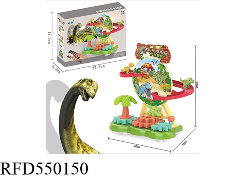 PUZZLE DIY MANUAL BLOCK GEAR 360 ° ROLLING DINOSAUR PARK