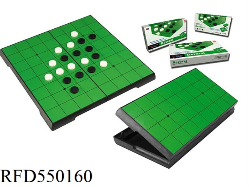 MAGNETIC FOLDING AND FLIPPING SETS
