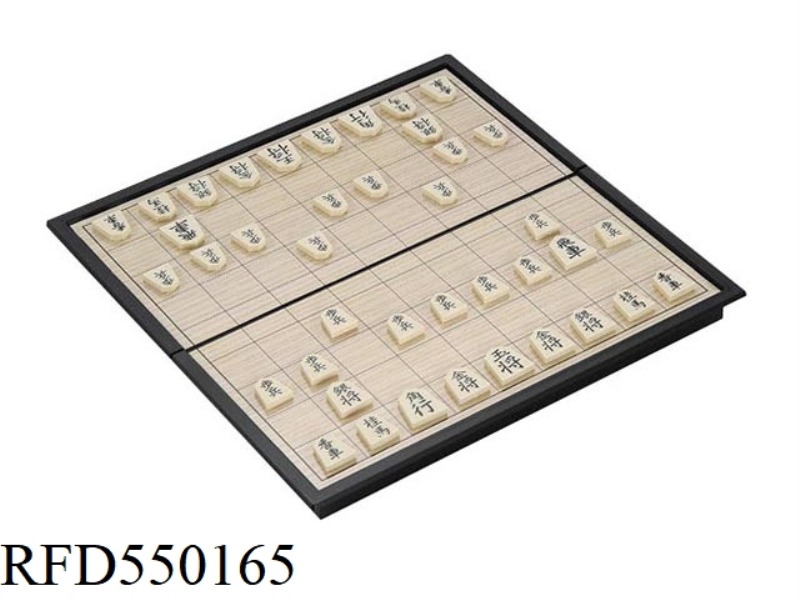 MAGNETIC FOLDING CHECKERS
