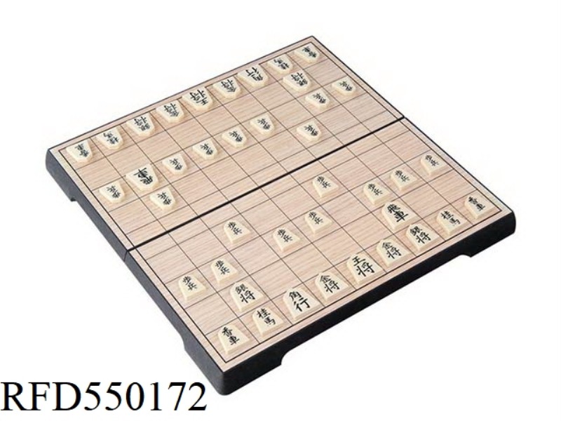 FOLDING MAGNETIC JAPANESE CHECKMATE