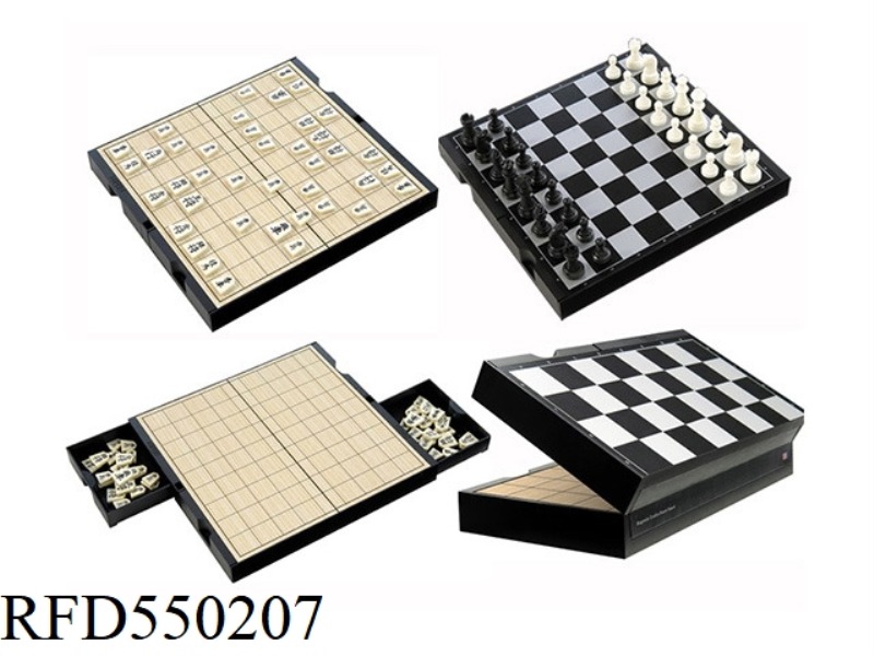 2 IN 1 CHESS & JAPANESE SHOGI