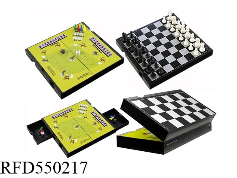 2 IN 1 CHESS & BASEBALL GAME