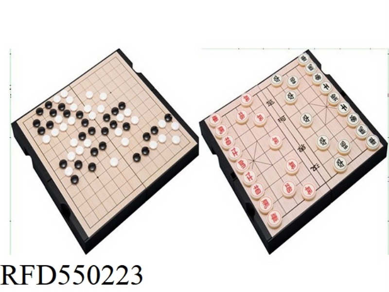 THIRTEEN WAY WEIQI & CHINESE CHESS