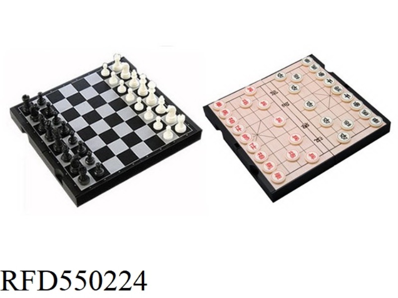 CHINESE CHESS & CHESS
