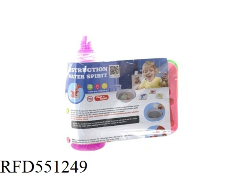 3D MAGIC WATER GENIE
