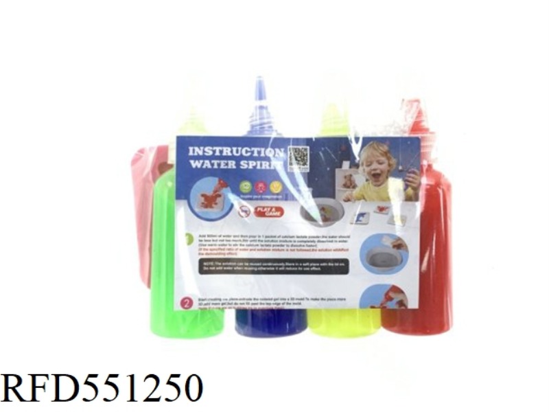 3D MAGIC WATER GENIE