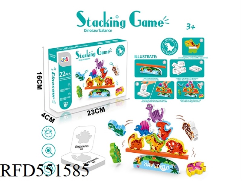 DIY DINOSAUR BALANCE STACK HEIGHT GAME (WITH STICKERS AND 10 CARDS)