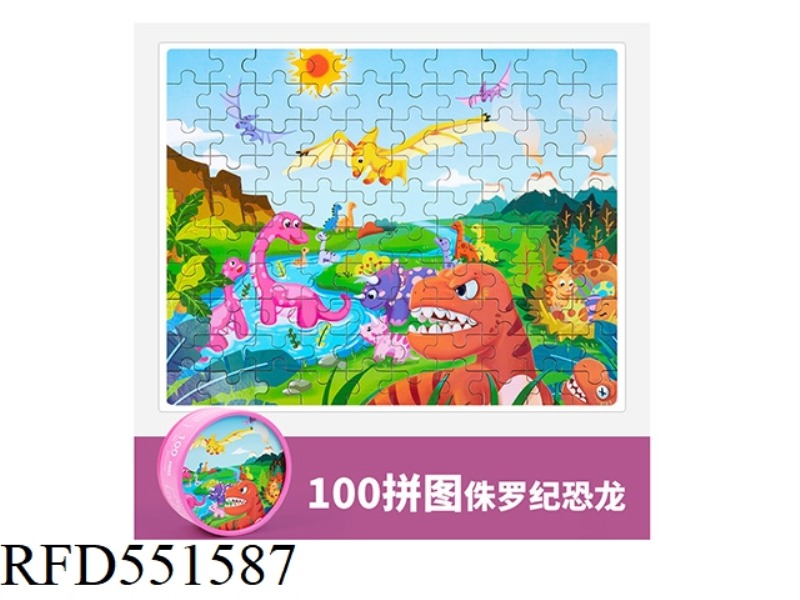 PAPER 100 PIECE CARDBOARD PUZZLE (DINOSAUR)