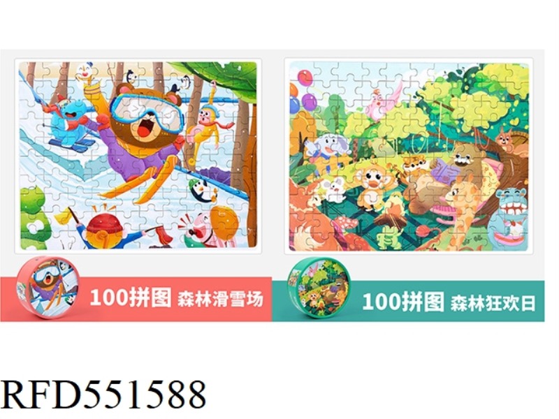 PAPER 100 PIECE CARDBOARD PUZZLE (FOREST)