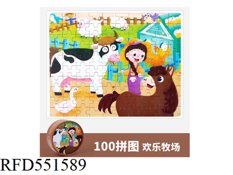 PAPER 100 PIECE CARDBOARD PUZZLE (FARM)