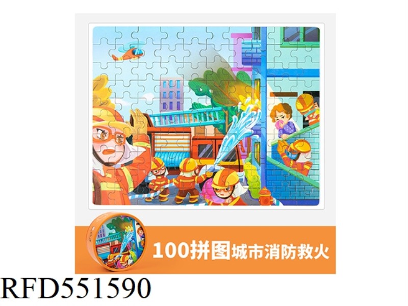 PAPER 100 PIECE CARDBOARD PUZZLE (FIRE)