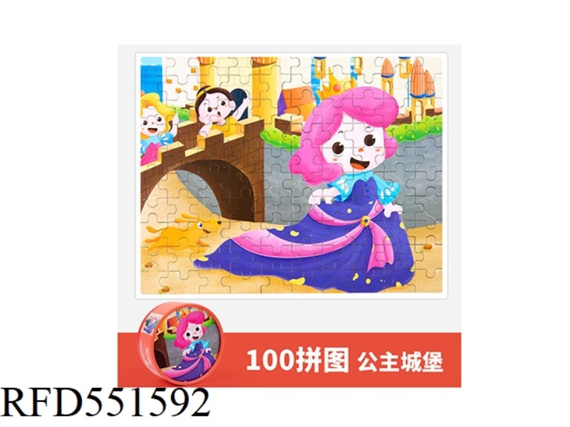 PAPER 100 PIECE CARDBOARD PUZZLE (PRINCESS)