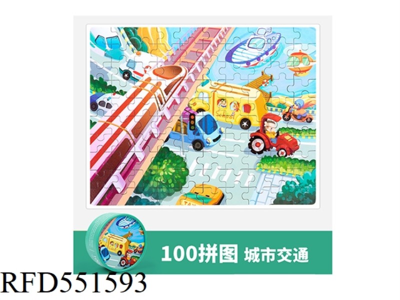 PAPER 100 PIECE CARDBOARD PUZZLE (TRANSPORTATION)