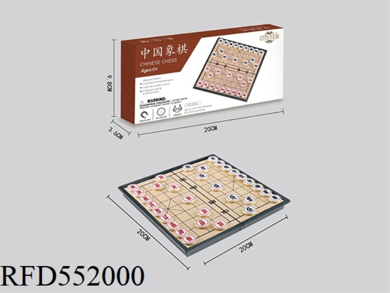 CHINESE CHESS
