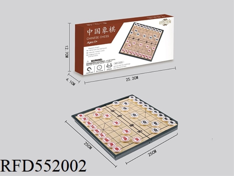 CHINESE CHESS