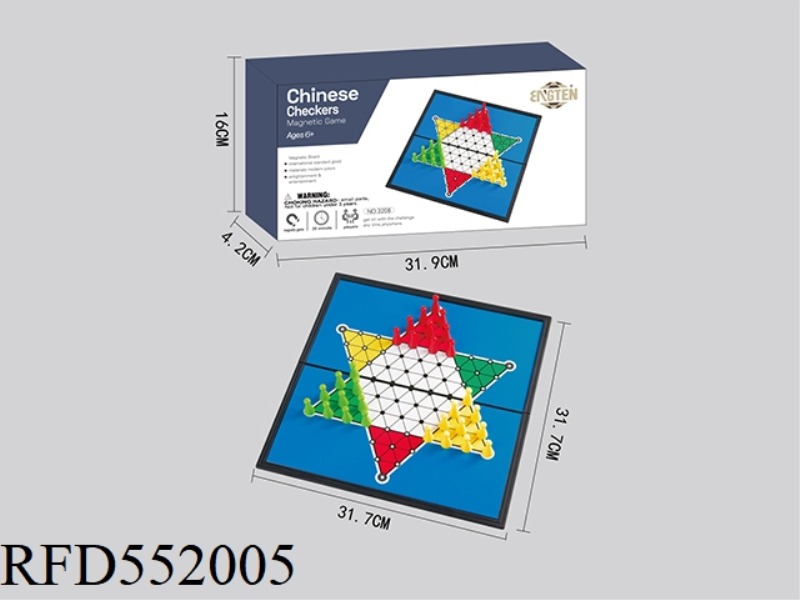 MAGNETIC CHINESE CHECKERS
