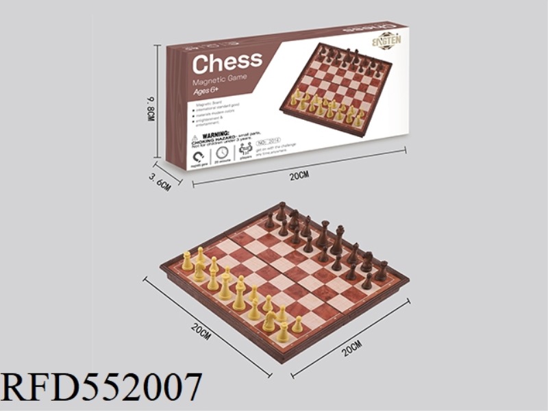 WOOD GRAIN CHESS