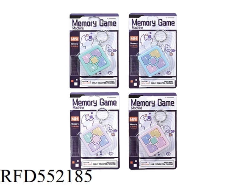 MINI MEMORY GAME MACHINE SQUARE