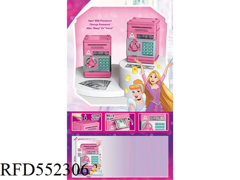 PRINCESS PIGGY BANK