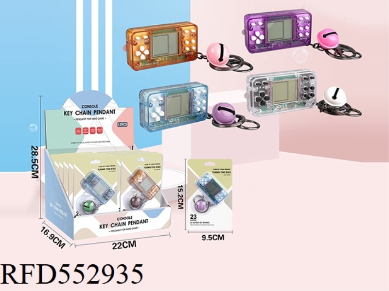 MINI JAPANESE 625B GAME CONSOLE KEY CHAIN PENDANT (TRANSPARENT VERSION) (12PCS/ DISPLAY BOX)