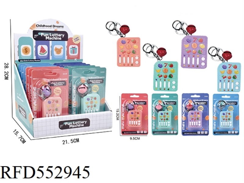 MINI FRUIT LOTTERY MACHINE KEY CHAIN PENDANT (12PCS/ DISPLAY BOX)